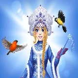 Snegurochka - Russian Ice Princess